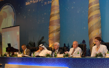 Doha Forum 2007